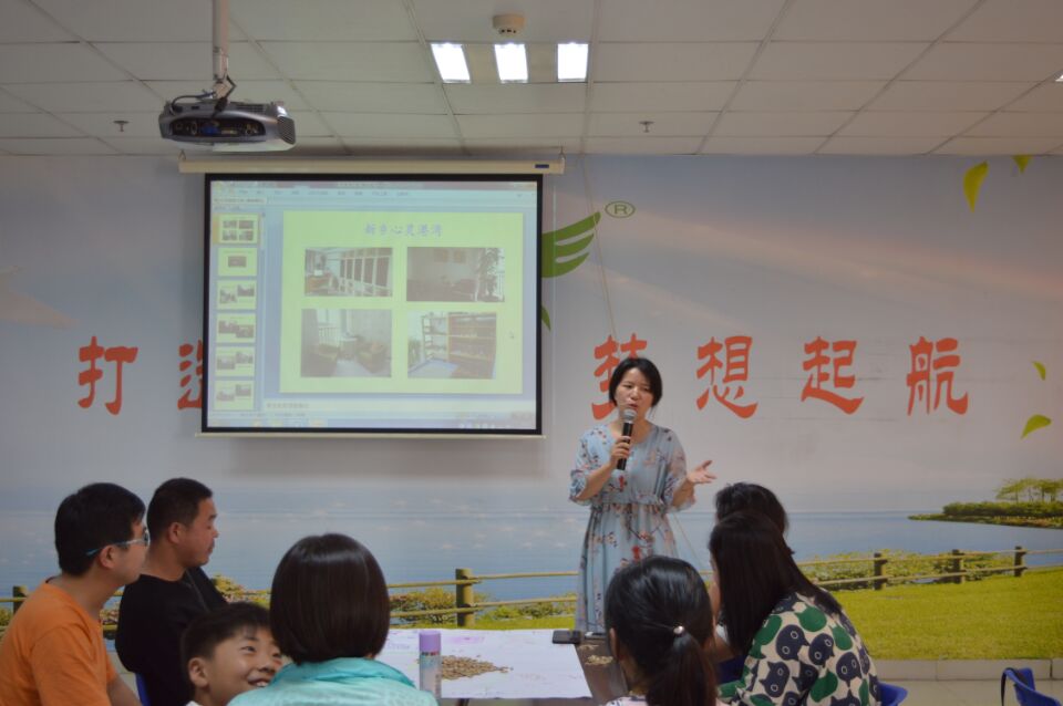 20170603心灵港湾 祝愿新健康培训学校结业典礼圆满成功